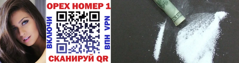 Купить закладку Гашиш  Канабис  Cocaine  МЕФ  Юрьев-Польский