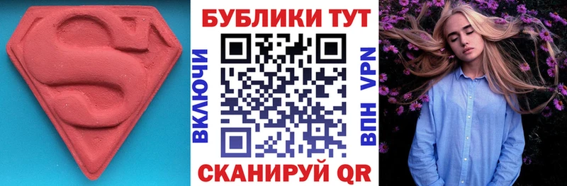 ЭКСТАЗИ louis Vuitton  Купить закладки  Юрьев-Польский 