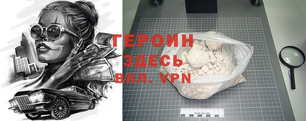 кокаин колумбия Краснотурьинск