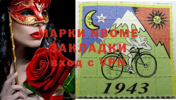 кокаин колумбия Краснотурьинск