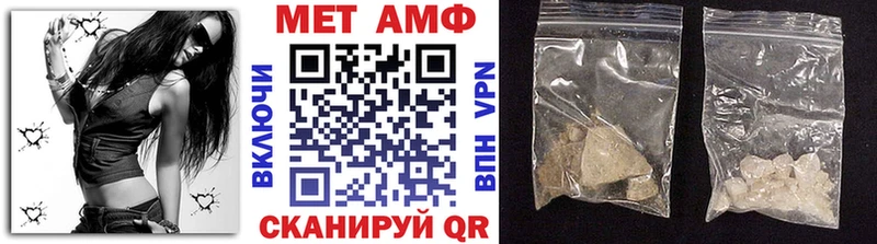 Купить  Юрьев-Польский  Метамфетамин Декстрометамфетамин 99.9% 